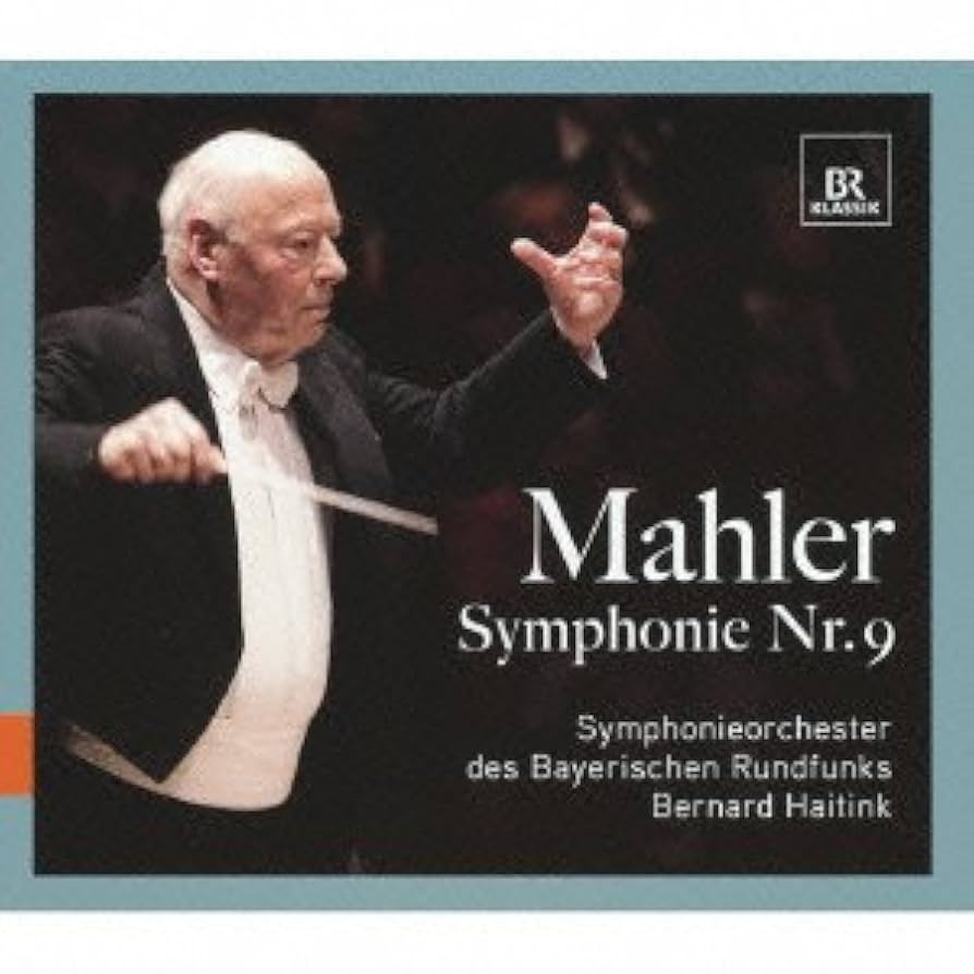 Lorin Maazel マーラー 交響曲第9番 DVD Amazon.co.jp: マーラー:交響曲第9番: ミュージック